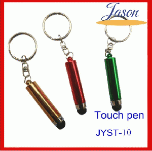 capacitive touch pen with keychain