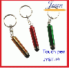 capacitive touch pen with keychain